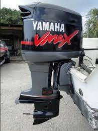 2021 Yamaha 200hp 200GETOL VMAX 2 Stroke Outboard 2