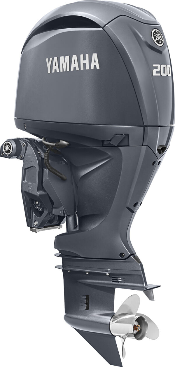 Introducing the 2021 Yamaha F150LB In-Line Four Outboard Motor