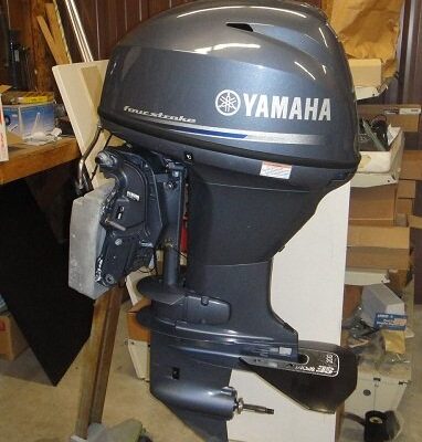 Yamaha 4-Stroke 40HP Outboard Motor